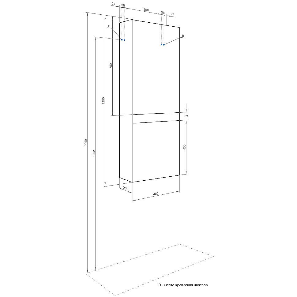 Пенал Aquaton Форест 40 1A278603FR4D0 туманный серый для ванной в интернет-магазине сантехники Sanbest