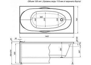 Акриловая ванна Aquanet Dali с г/м Energy 140x70 купить в интернет-магазине Sanbest