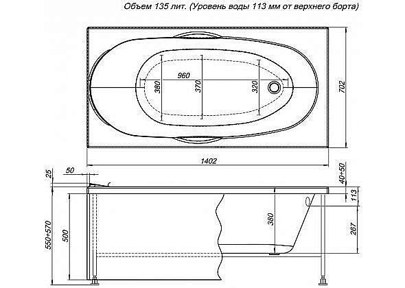 Ванна Aquanet Dali с г/м Energy 140x70 купить в интернет-магазине Sanbest