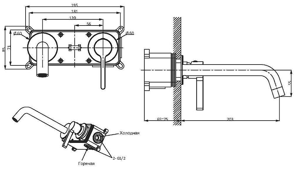 Смеситель для раковины Vincea Villa VBFW-1VL1BN брашированный никель купить в интернет-магазине сантехники Sanbest