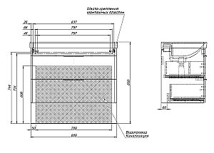 Тумба подвесная с раковиной Aquanet Ирис New 90 336311+329250 белая глянцевая для ванной в интернет-магазине Sanbest