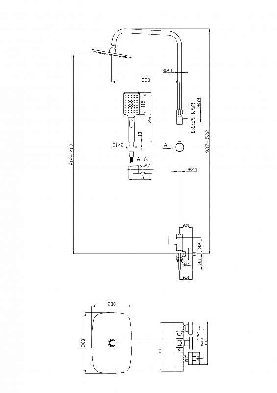 Душевая система BelBagno ACQUA DOCM-CRM хром купить в интернет-магазине сантехники Sanbest