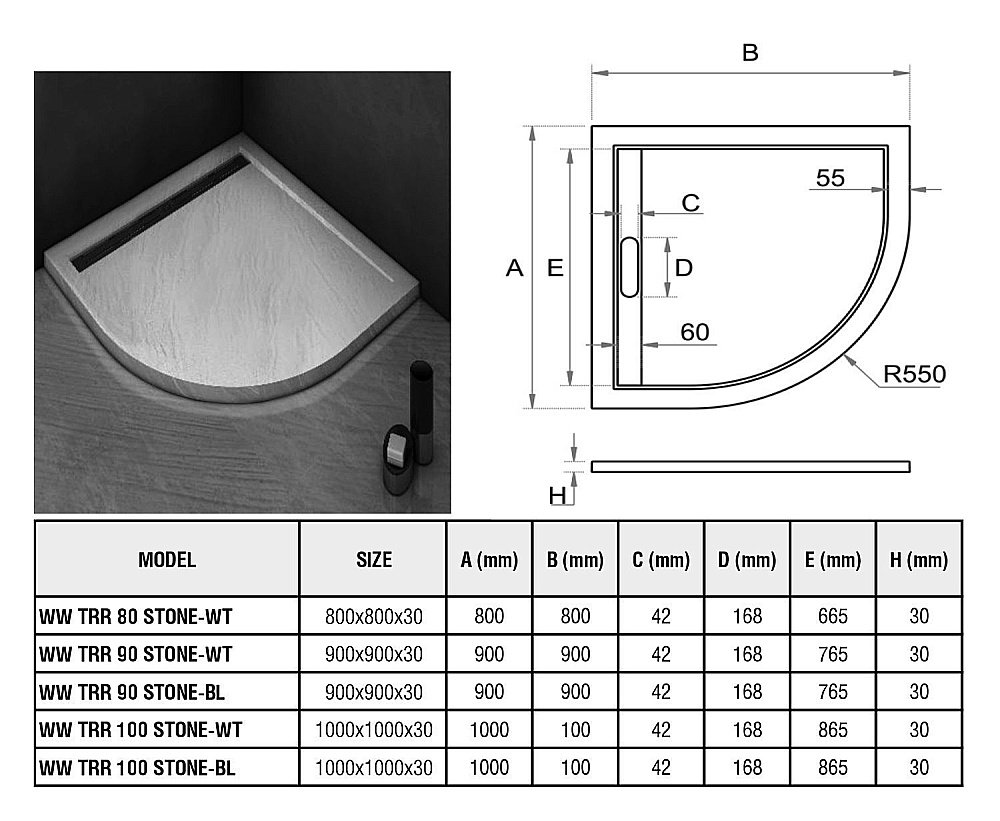 Душевой поддон Weltwasser WW TRR STONE WT 90x90 10000004357 белый купить в интернет-магазине Sanbest