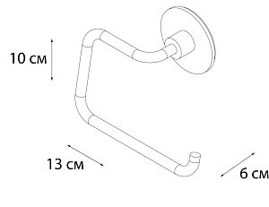 Держатель туалетной бумаги FIXSEN ROUND FX-92110B купить в интернет-магазине сантехники Sanbest
