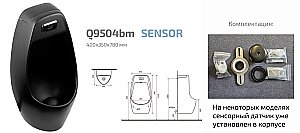Писсуар подвесной Gid Q9504bm черный матовый купить в интернет-магазине Sanbest