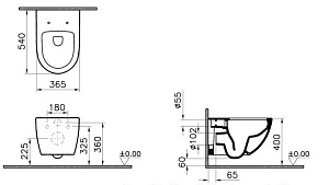 Унитаз подвесной Vitra Sento Rim-ex 7748B003-0075 безободковый, белый купить в интернет-магазине Sanbest