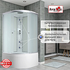 Душевая кабина AvaCan C Серия C5090 90х90 стандартная купить в интернет-магазине Sanbest