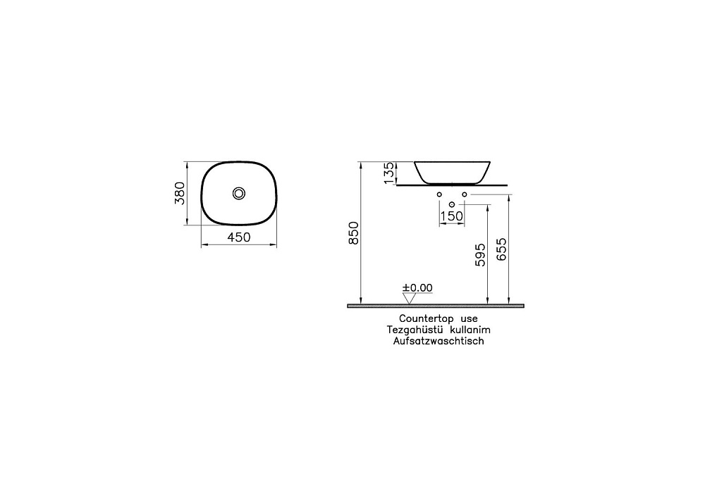 Раковина накладная Vitra PLURAL 7810B401-0016 купить в интернет-магазине Sanbest