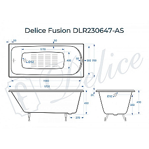 Ванна чугунная Delice Fusion DLR230647-AS 170х70 белая, с антискользящим покрытием купить в интернет-магазине Sanbest