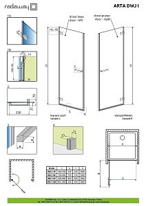 Душевая дверь Radaway ARTA DWJ I 70 купить в интернет-магазине Sanbest