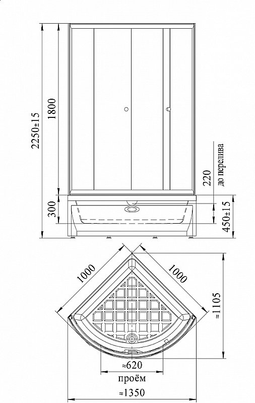 Душевой уголок Радомир Соул 100 стекло прозрачное/профиль белый купить в интернет-магазине Sanbest