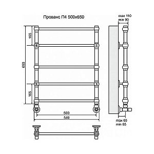 Полотенцесушитель водяной Terminus Прованс П5 500x650 купить в интернет-магазине сантехники Sanbest