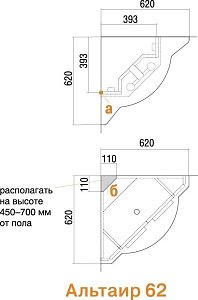 Зеркальный шкаф Акватон Альтаир 62 в ванную от интернет-магазине сантехники Sanbest