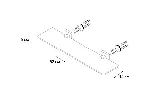 Полка стеклянная FIXSEN METRA FX-11103 купить в интернет-магазине сантехники Sanbest