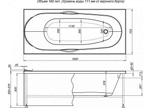 Гидромассажная ванна Aquanet Dali Fantastic 160x70 239538 с к/с купить в интернет-магазине Sanbest