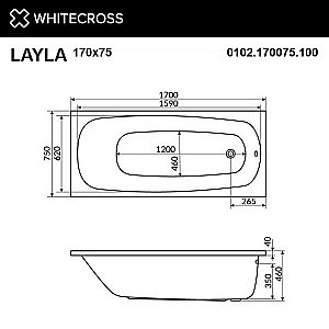 Гидромассажная ванна WhiteCross Layla 170x75 ULTRA NANO хром купить в интернет-магазине Sanbest