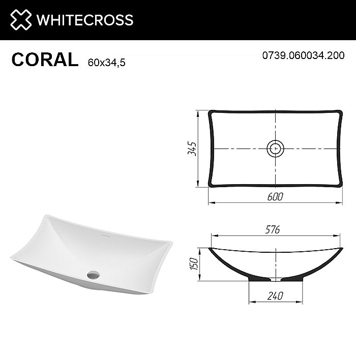 Раковина WhiteCross Coral 60х35 0739.060034.200 белая матовая купить в интернет-магазине Sanbest