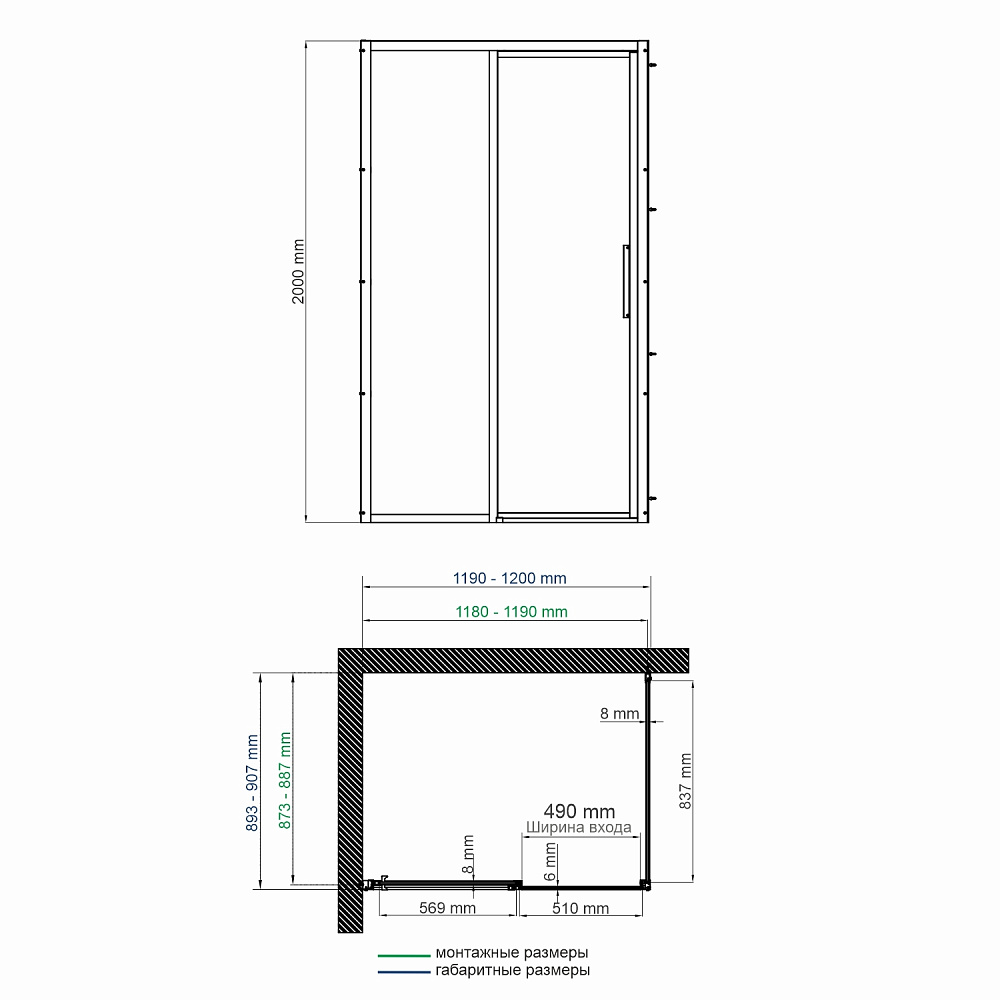 Душевой уголок WasserKRAFT Lopau 32S07L 120х90 стекло прозрачное/профиль серебро купить в интернет-магазине Sanbest