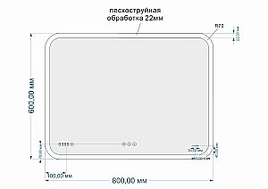 Зеркало CERSANIT LED KN-LU-LED070*80-p-Os в ванную от интернет-магазине сантехники Sanbest