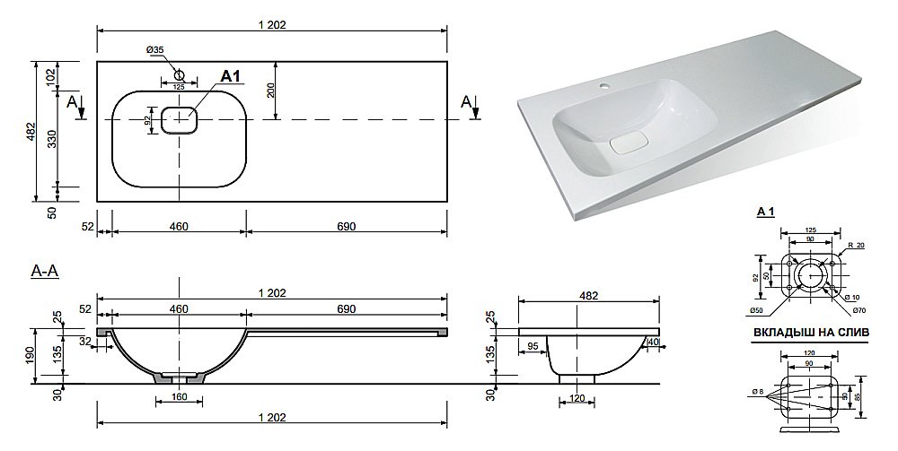 Тумба с раковиной Taliente Olejo 60 белый глянцевый для ванной в интернет-магазине Sanbest