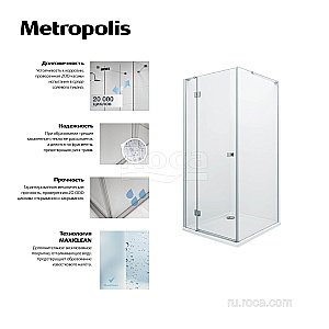 Душевой уголок Roca Metropolis 140x90 хром прозрачное стекло купить в интернет-магазине Sanbest