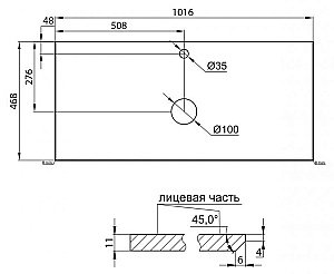 Тумба с раковиной и столешницей BelBagno ETNA H60 2C 100 Rovere Moro для ванной в интернет-магазине Sanbest