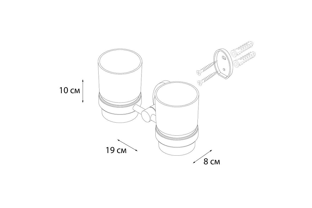 Держатель с двумя стаканами FIXSEN EUROPA FX-21807 купить в интернет-магазине сантехники Sanbest