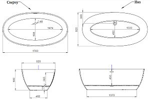 Ванна Salini Alda Nuova S-Stone 175x92 101911SM белая матовая купить в интернет-магазине Sanbest