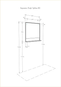 Зеркало Акватон Лофт Урбан 80 дуб орегон в ванную от интернет-магазине сантехники Sanbest