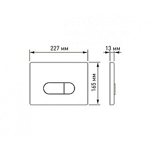 Кнопка для инсталляции BERGES NOVUM D2 040032 матовый хром купить в интернет-магазине сантехники Sanbest