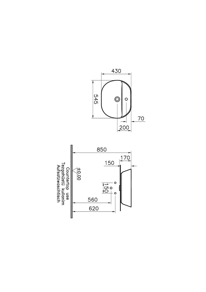 Раковина накладная Vitra GEO 7428B003-0001 купить в интернет-магазине Sanbest