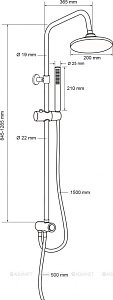 Душевая система Aquanet Practic R AF100-70-R-C купить в интернет-магазине сантехники Sanbest