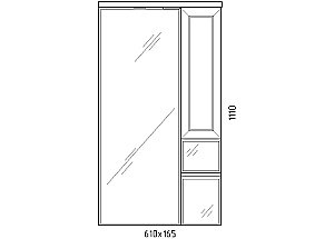 Зеркало со шкафом Rush Fiji 65 FIM18065W белый в ванную от интернет-магазине сантехники Sanbest