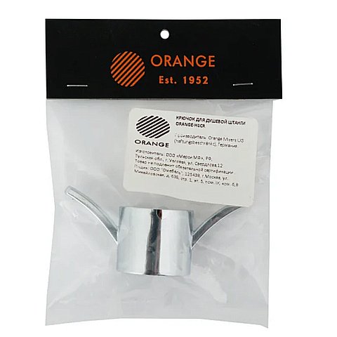 Крючок Orange O-shower H1cr хром купить в интернет-магазине сантехники Sanbest
