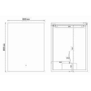 Зеркало Grossman PRAGMA-норма 60 в ванную от интернет-магазине сантехники Sanbest