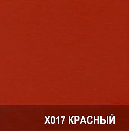 Тумба выкатная Lotos 60 красный для ванной в интернет-магазине сантехники Sanbest