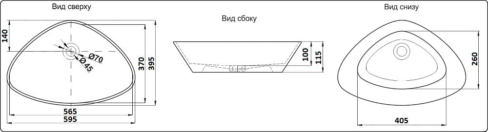 Раковина накладная Ceramalux N 59,5 7472B белая купить в интернет-магазине Sanbest