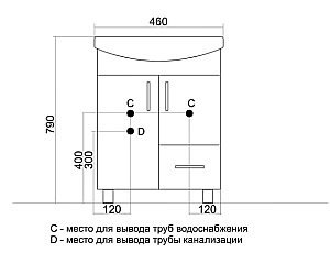 Тумба с раковиной MIXLINE ВЕСТА 52 белая для ванной в интернет-магазине Sanbest