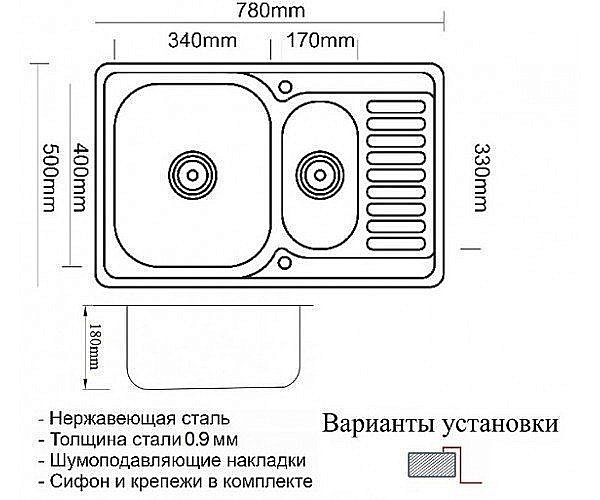 Мойка для кухни ZORG Inox PVD SZR-78-2-50 BRONZE купить в интернет-магазине сантехники Sanbest