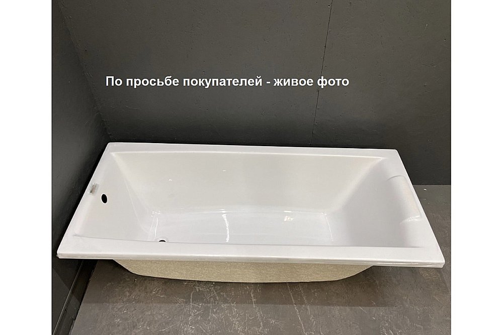 Ванна акриловая Relisan Kristina 180х90 Гл000027315 белая купить в интернет-магазине Sanbest