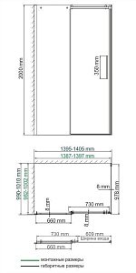 Душевой уголок WasserKRAFT Dinkel 58R37 100x140 купить в интернет-магазине Sanbest