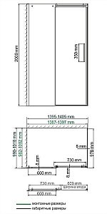 Душевой уголок WasserKRAFT Dinkel 58R37 100x140 купить в интернет-магазине Sanbest