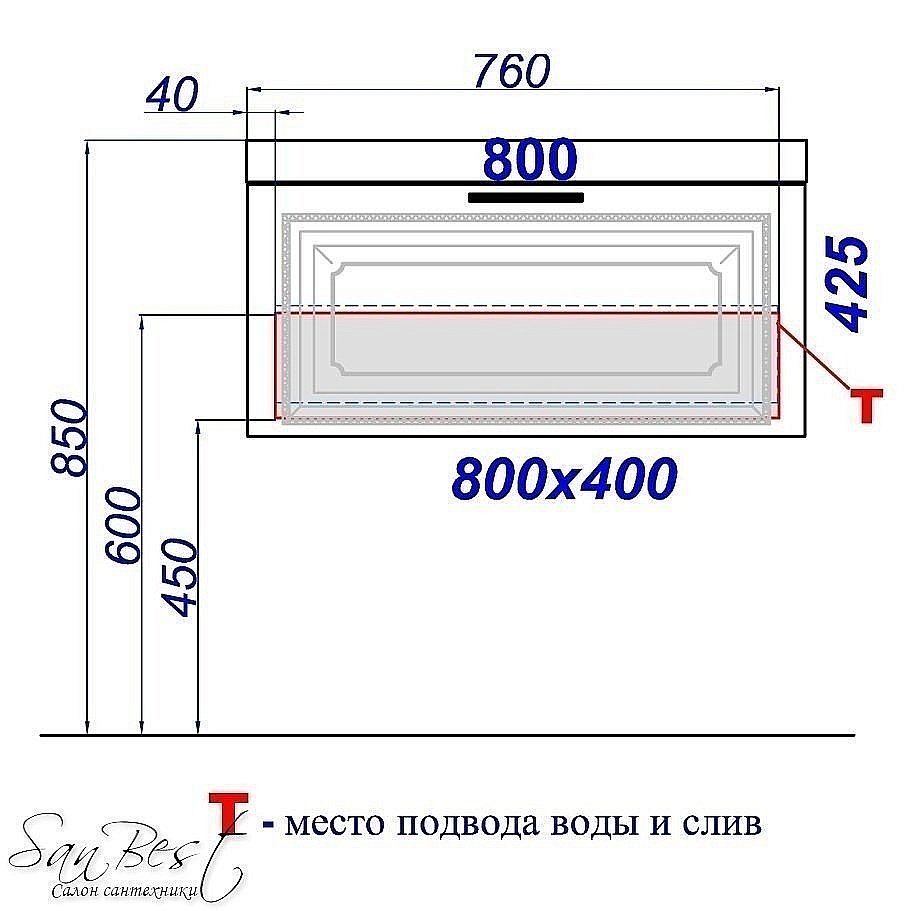 Тумба с раковиной AQWELLA Empire 80 Т8/W для ванной в интернет-магазине Sanbest