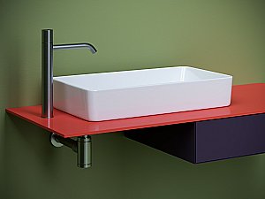 Раковина Ceramica Nova Element CN5048 белая купить в интернет-магазине Sanbest