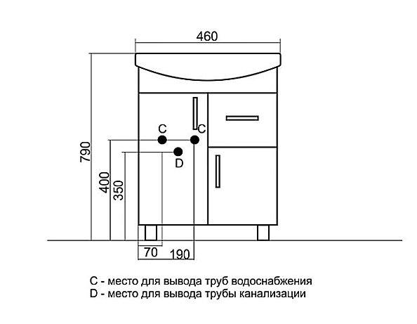 Тумба с раковиной MIXLINE КОМФОРТ 52 белая для ванной в интернет-магазине Sanbest