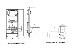 Унитаз с инсталляцией Aquatek Либра SET AQUATEK ЛИБРА N белый, с крышкой микролифт, безободковый купить в интернет-магазине Sanbest