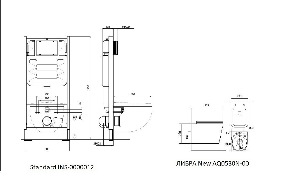 Унитаз с инсталляцией Aquatek Либра SET AQUATEK ЛИБРА N белый, с крышкой микролифт, безободковый купить в интернет-магазине Sanbest