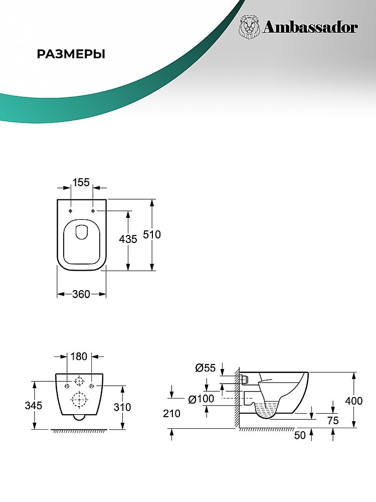Унитаз подвесной Ambassador Forsa 243K19002RS безободковый, с крышкой микролифт, белый купить в интернет-магазине Sanbest