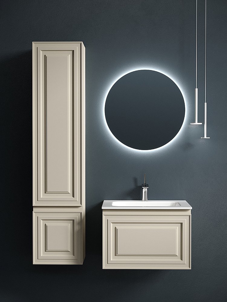 Тумба с раковиной Sancos Very VR60CE 60 Beige Soft для ванной в интернет-магазине Sanbest