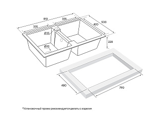 Мойка кухонная Paulmark Zwilling PM238150-BE купить в интернет-магазине сантехники Sanbest